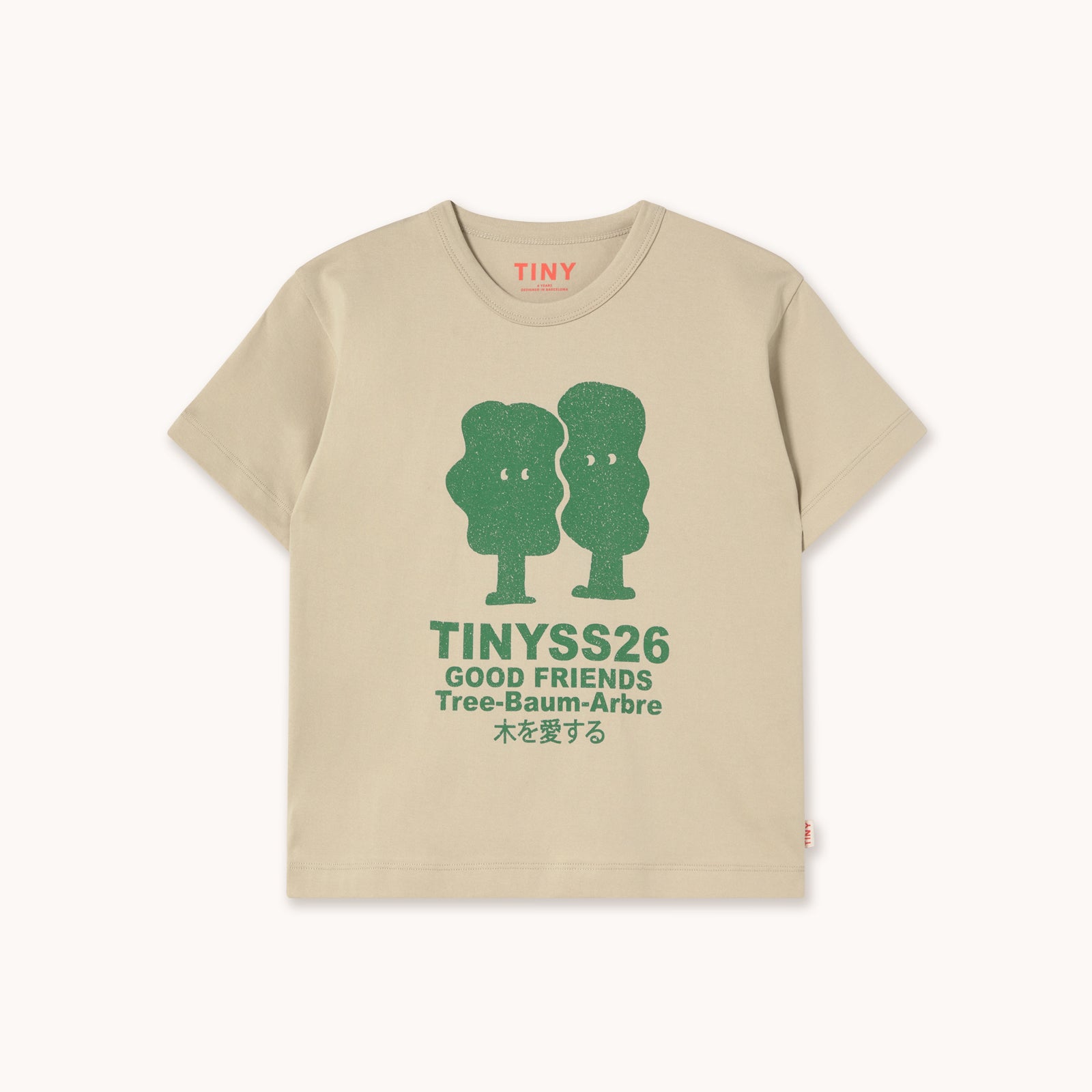 TREES GRAPHIC TEE