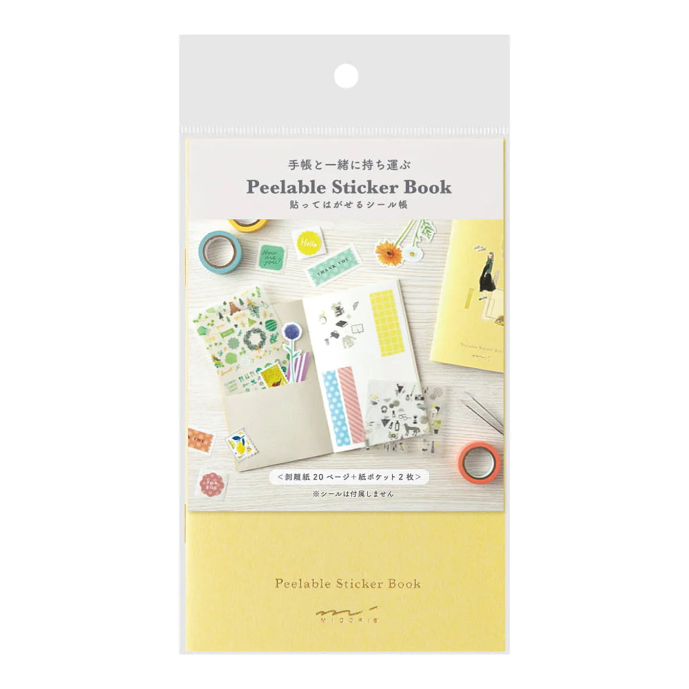 Sticker Book with Pocket