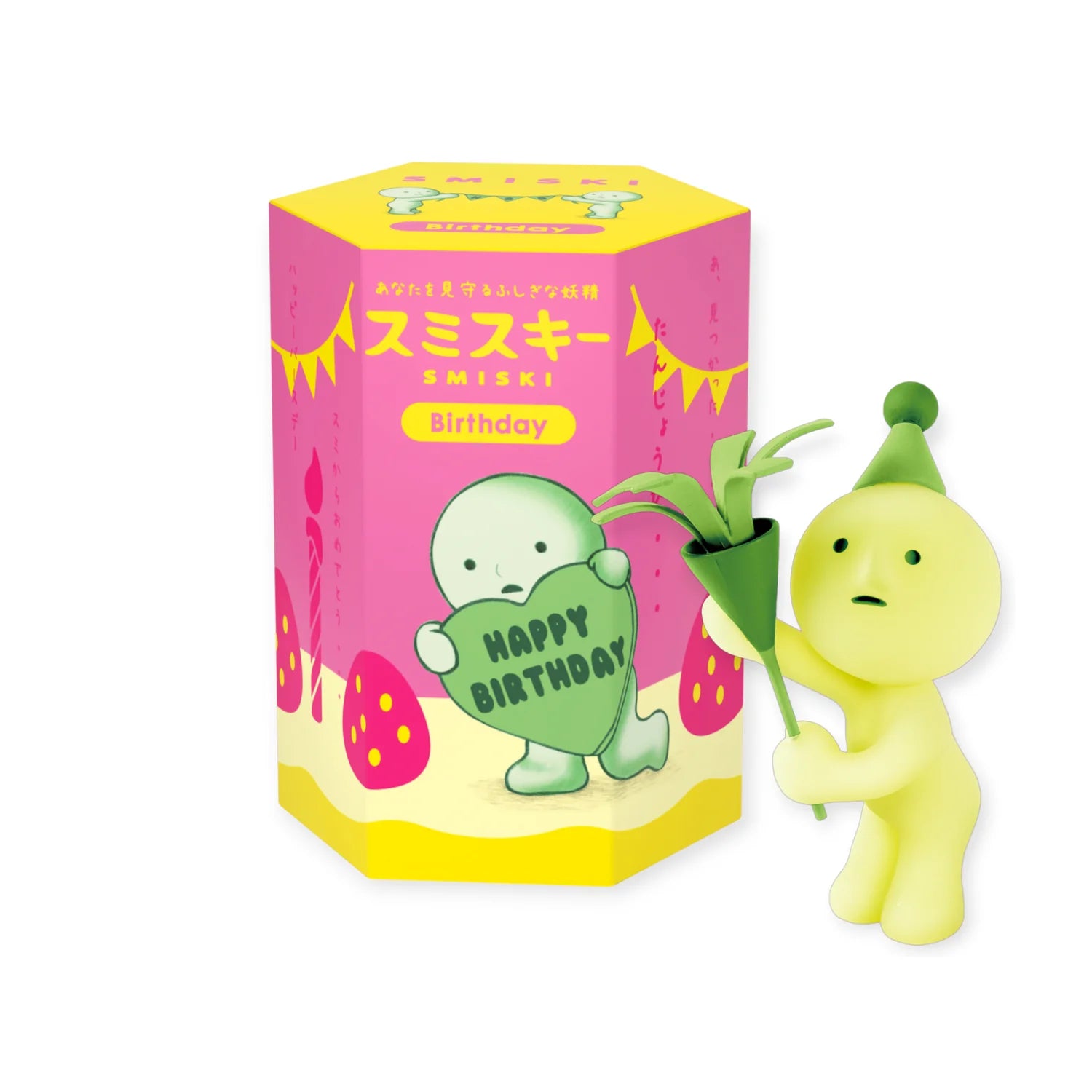 Smiski GLOW IN THE DARK (Blindbox) - Birthday (Available on 1 October)