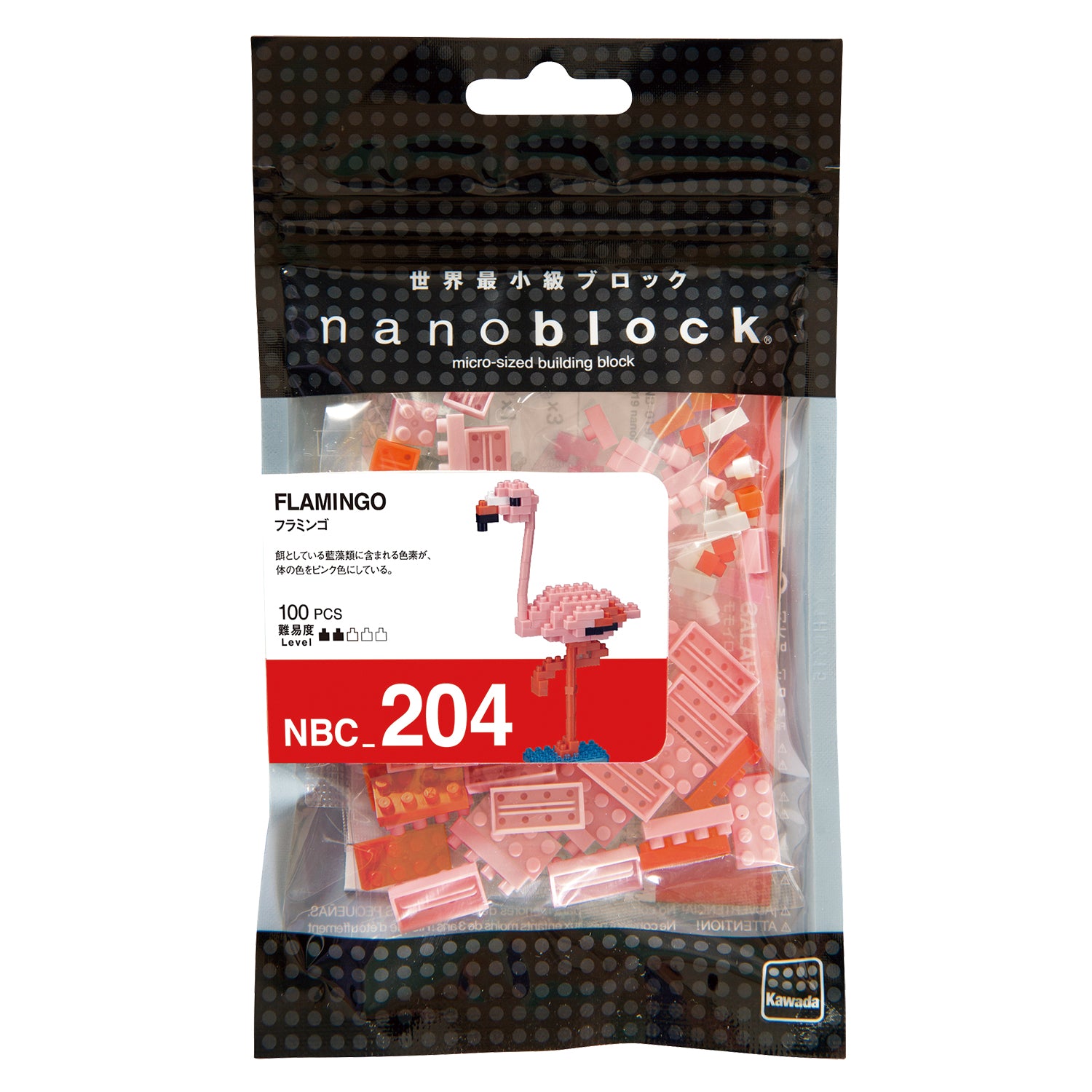 Nanoblock: Flamingo