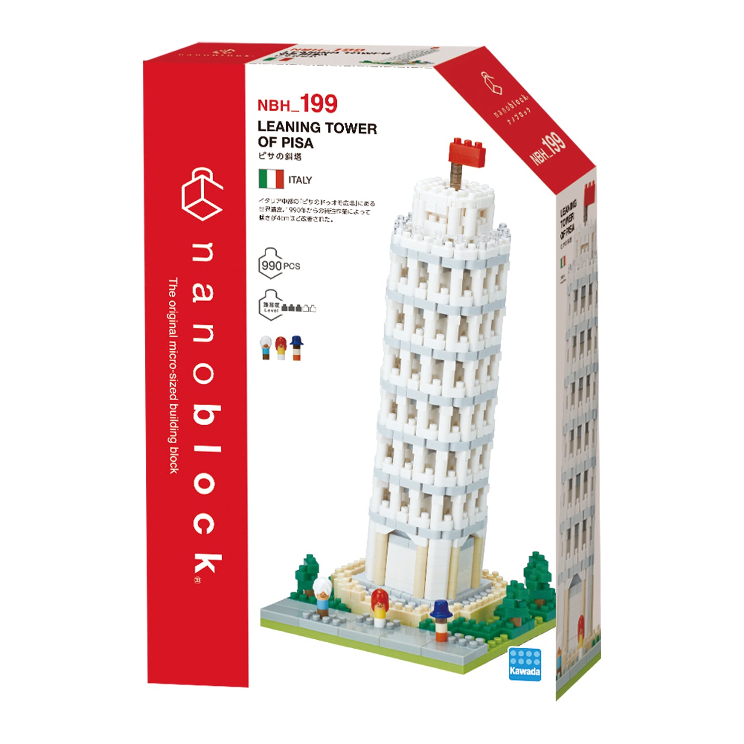 Nanoblock: Tower of Pisa