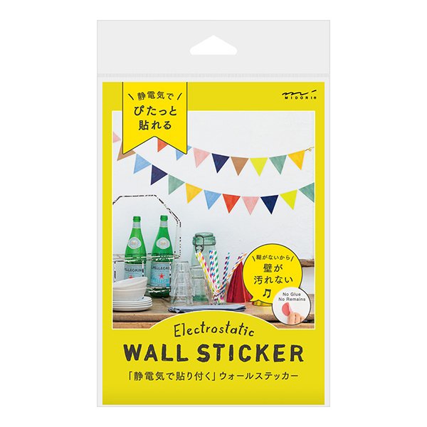 Electrostatic Wall sticker
