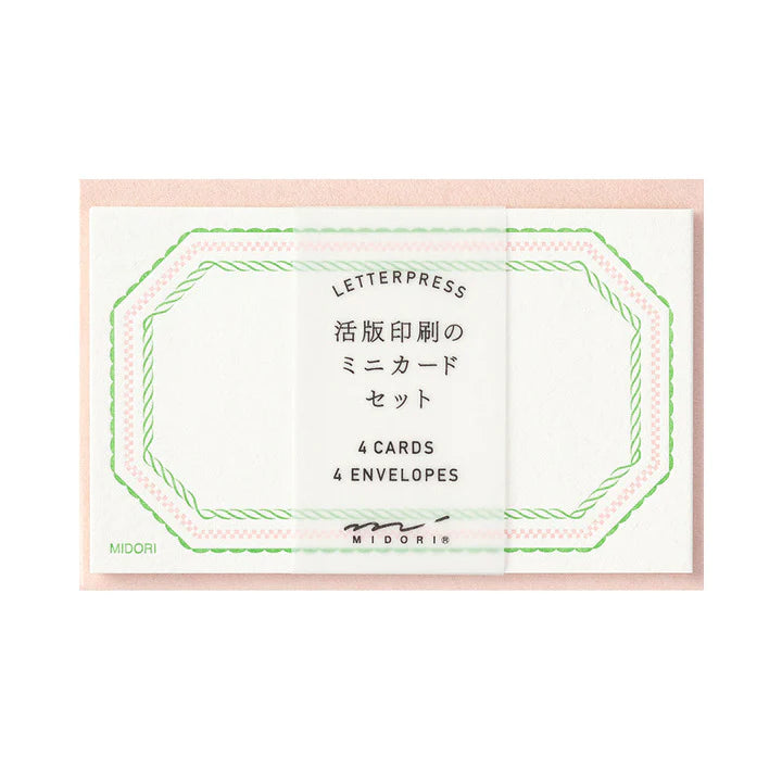 Letterpress Card set (Available in 4 styles)